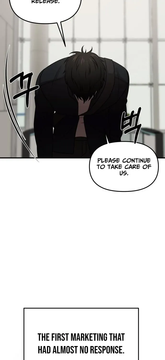 When a Genius Office Worker Crosses the Line Chapter 7 page 92 - 