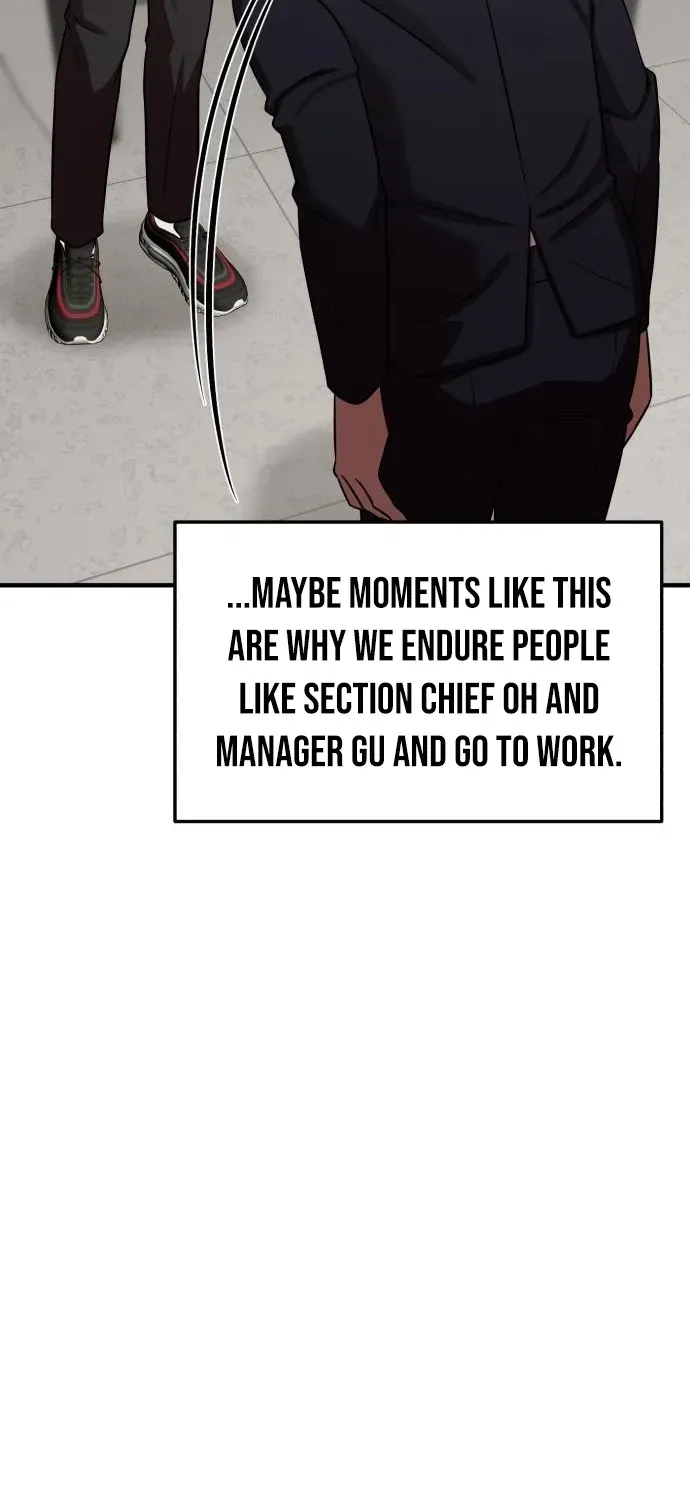 When a Genius Office Worker Crosses the Line Chapter 7 page 97 - 