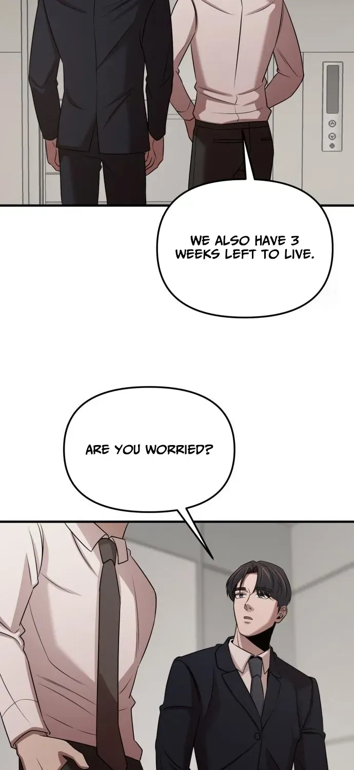 When a Genius Office Worker Crosses the Line Chapter 7 page 99 - 
