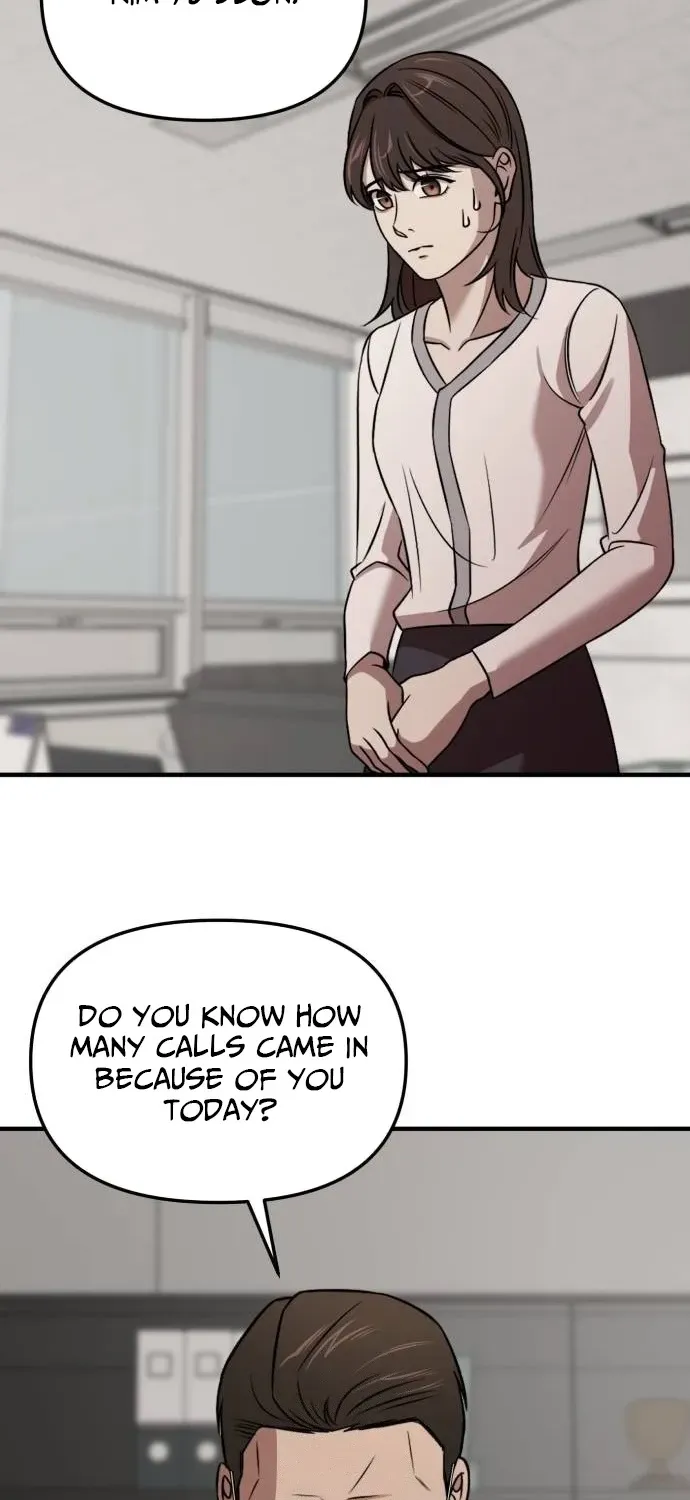 When a Genius Office Worker Crosses the Line Chapter 8 page 2 - 