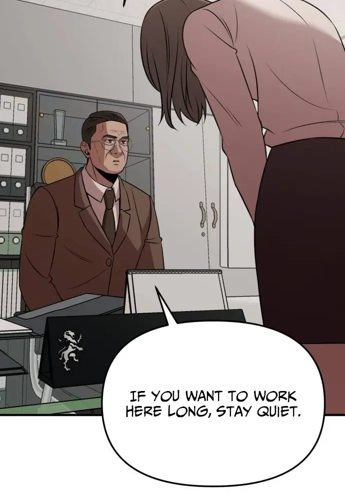 When a Genius Office Worker Crosses the Line Chapter 8 page 14 - 