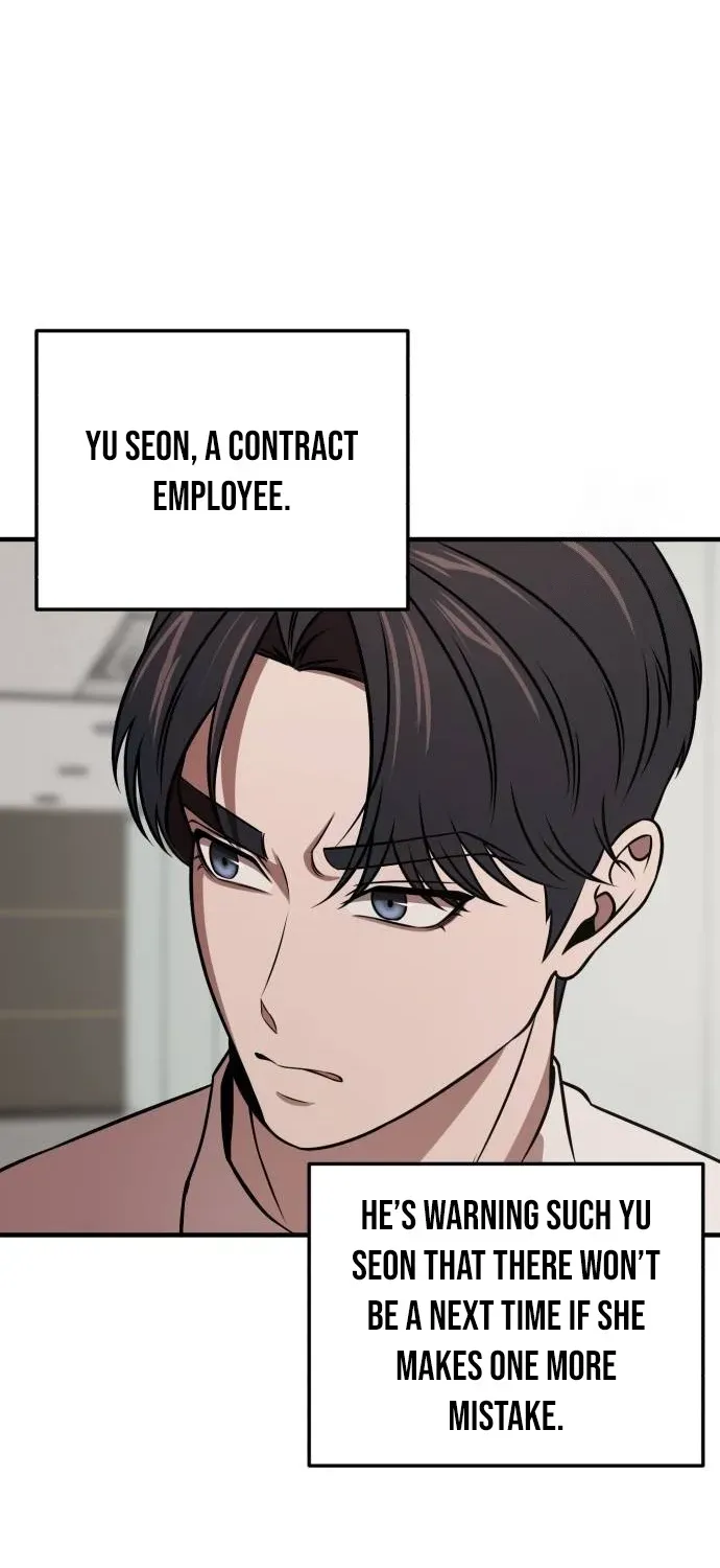 When a Genius Office Worker Crosses the Line Chapter 8 page 15 - 