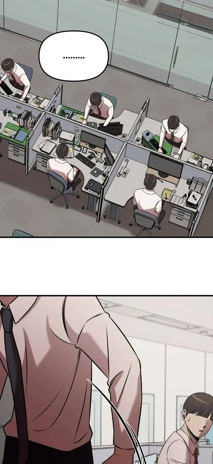 When a Genius Office Worker Crosses the Line Chapter 8 page 19 - 