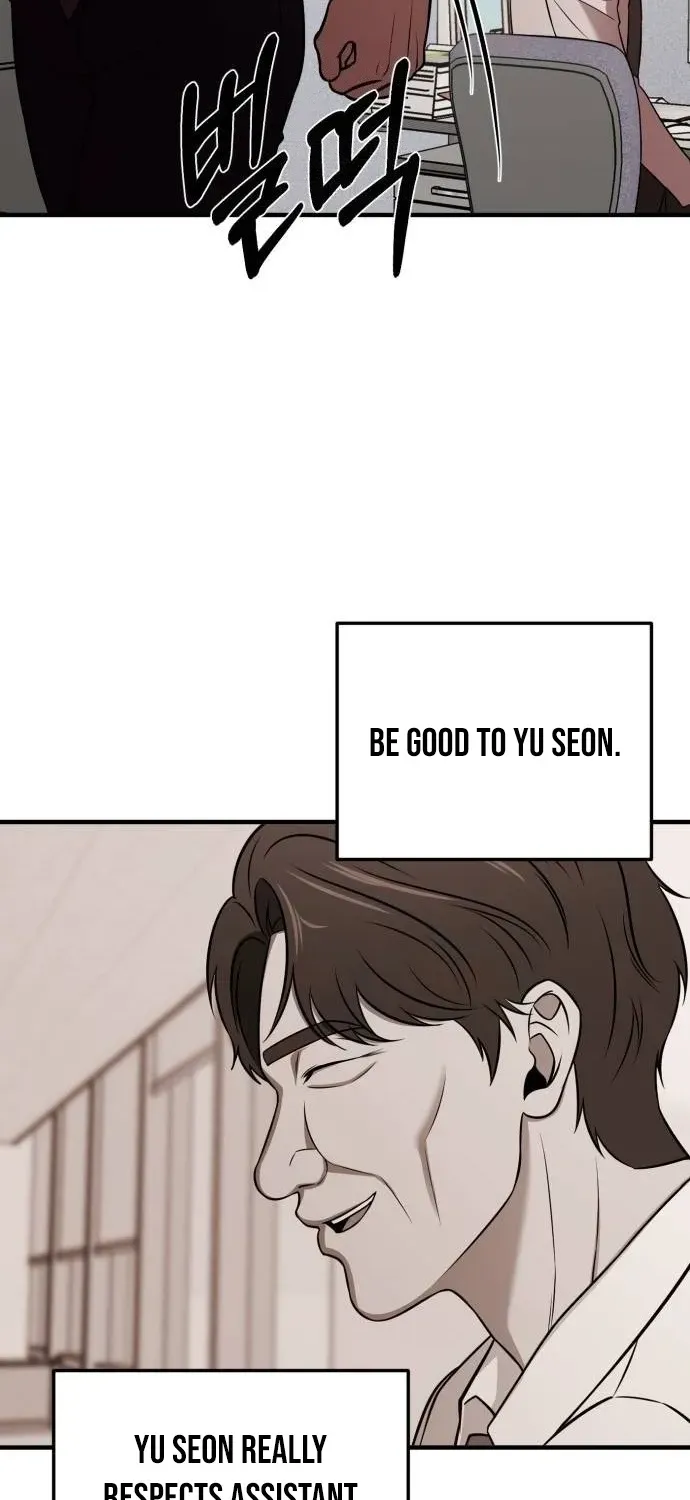 When a Genius Office Worker Crosses the Line Chapter 8 page 20 - 