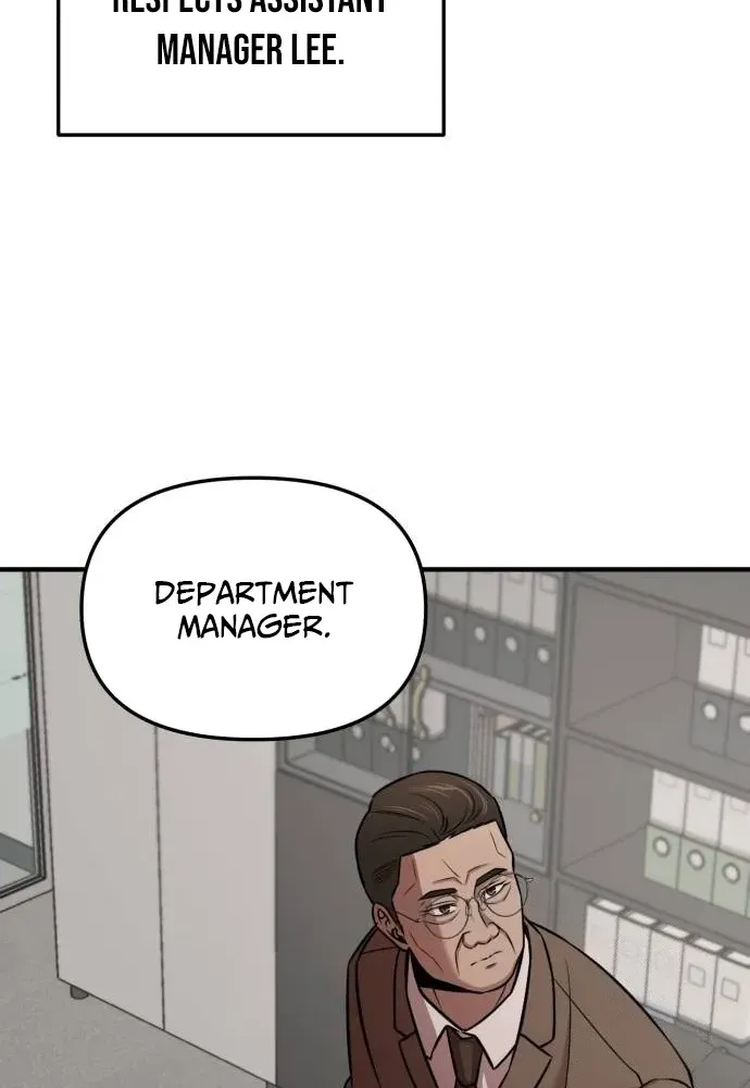 When a Genius Office Worker Crosses the Line Chapter 8 page 21 - 