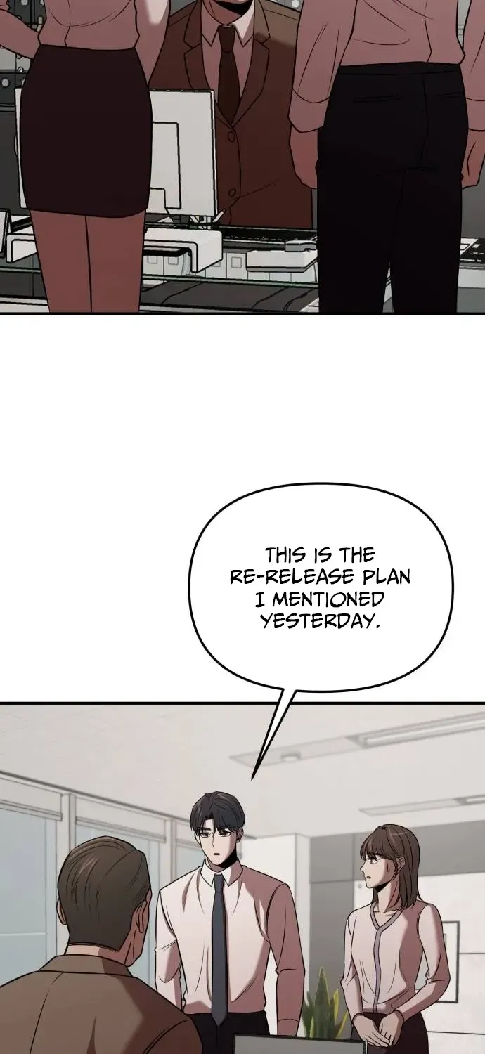 When a Genius Office Worker Crosses the Line Chapter 8 page 23 - 