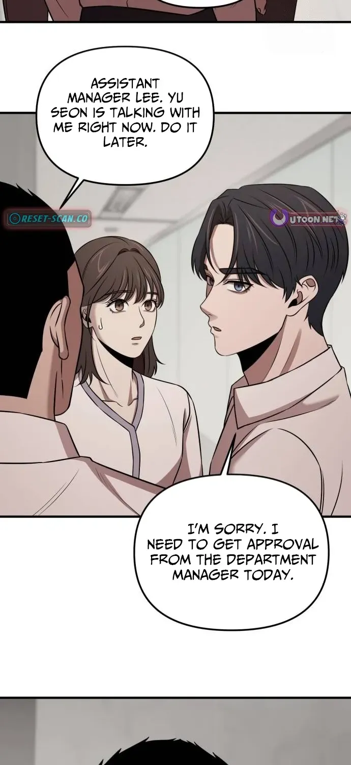 When a Genius Office Worker Crosses the Line Chapter 8 page 34 - 