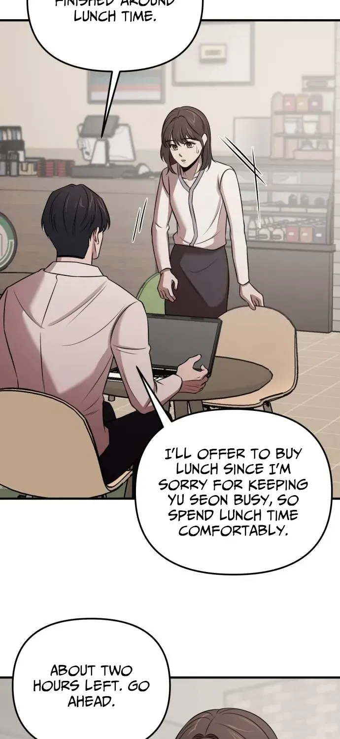 When a Genius Office Worker Crosses the Line Chapter 8 page 39 - 