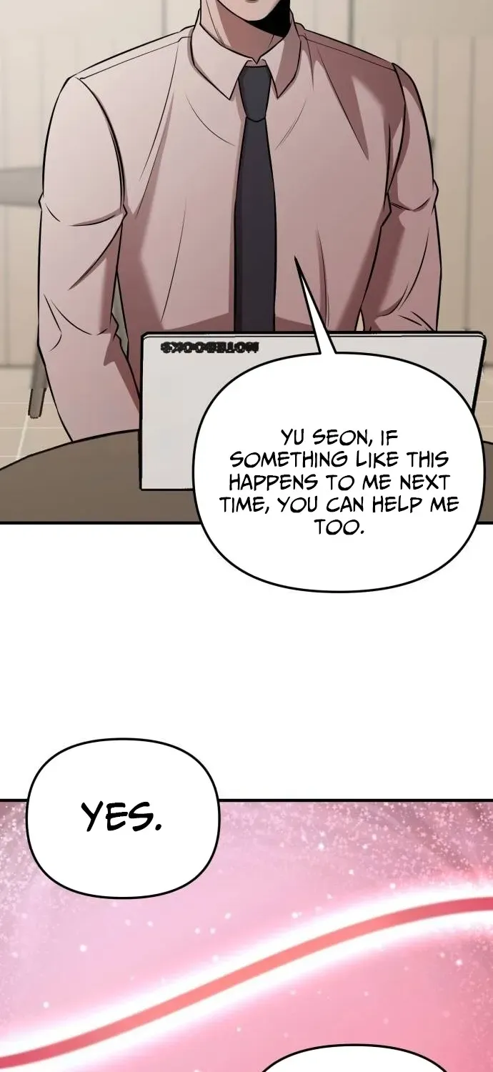 When a Genius Office Worker Crosses the Line Chapter 8 page 44 - 
