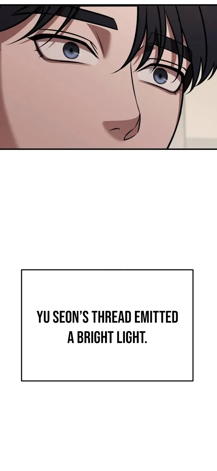 When a Genius Office Worker Crosses the Line Chapter 8 page 47 - 