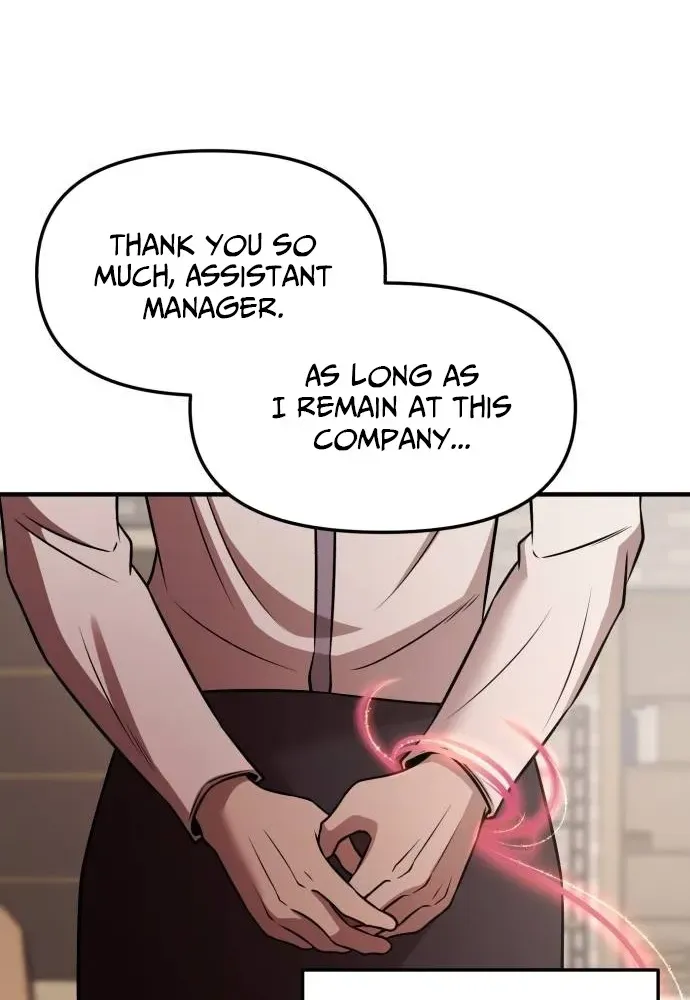 When a Genius Office Worker Crosses the Line Chapter 8 page 49 - 