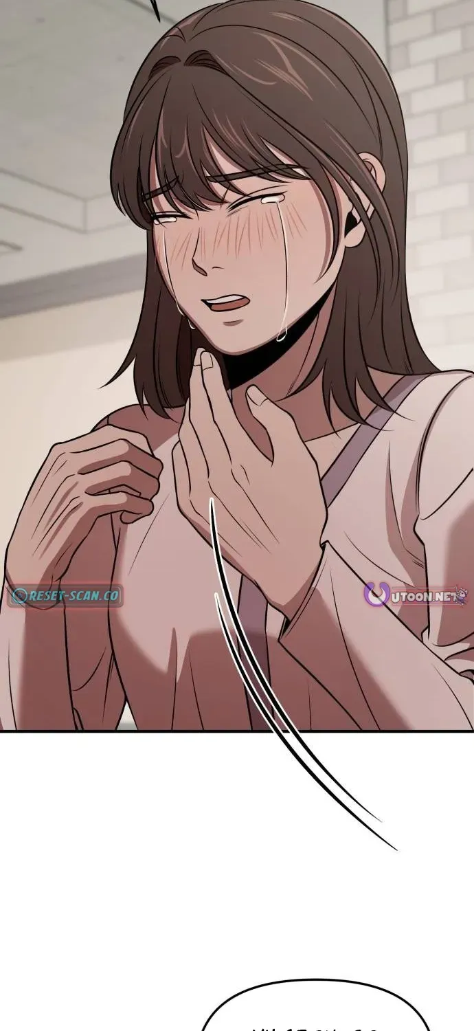 When a Genius Office Worker Crosses the Line Chapter 8 page 61 - 