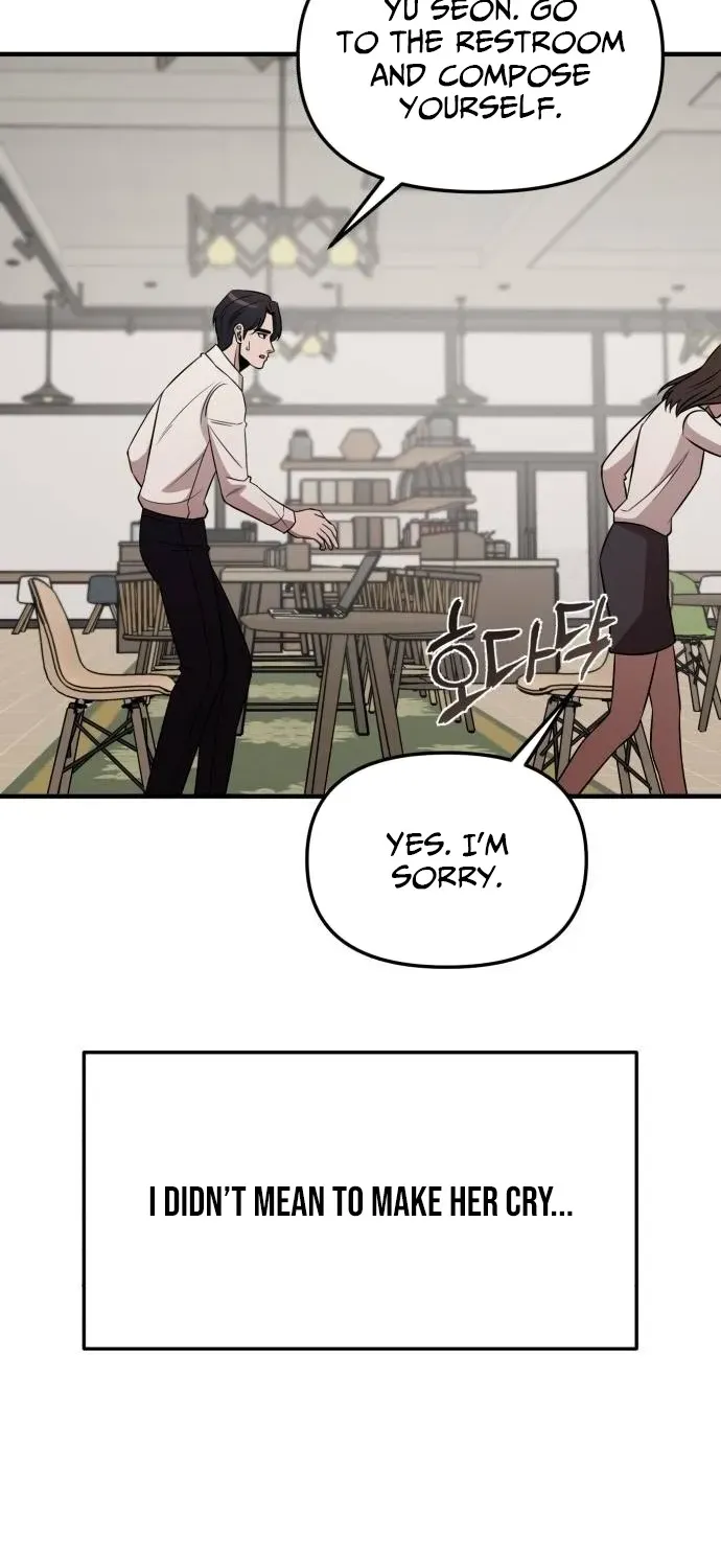 When a Genius Office Worker Crosses the Line Chapter 8 page 62 - 