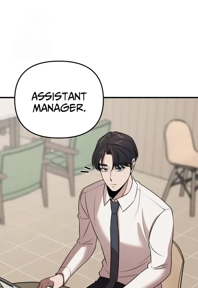 When a Genius Office Worker Crosses the Line Chapter 8 page 63 - 