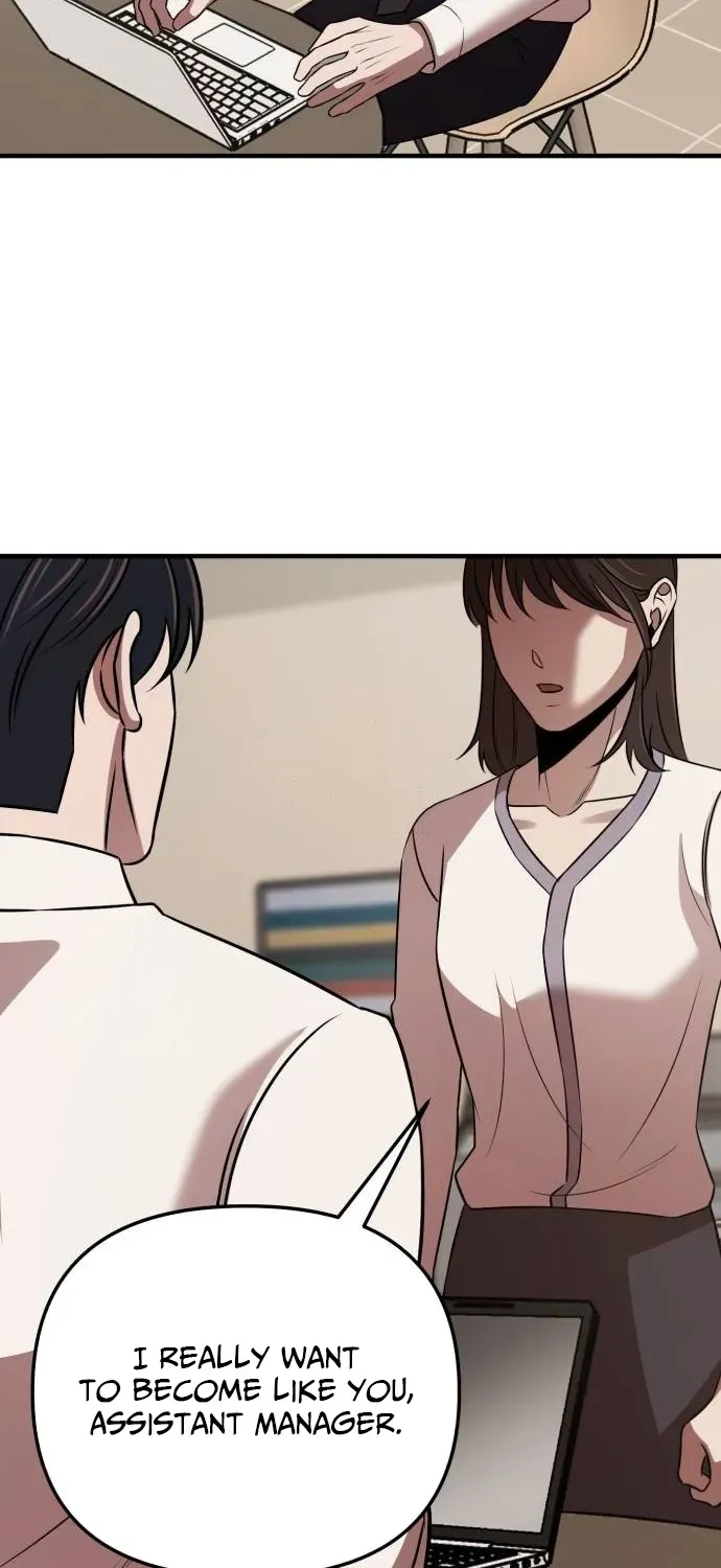 When a Genius Office Worker Crosses the Line Chapter 8 page 64 - 