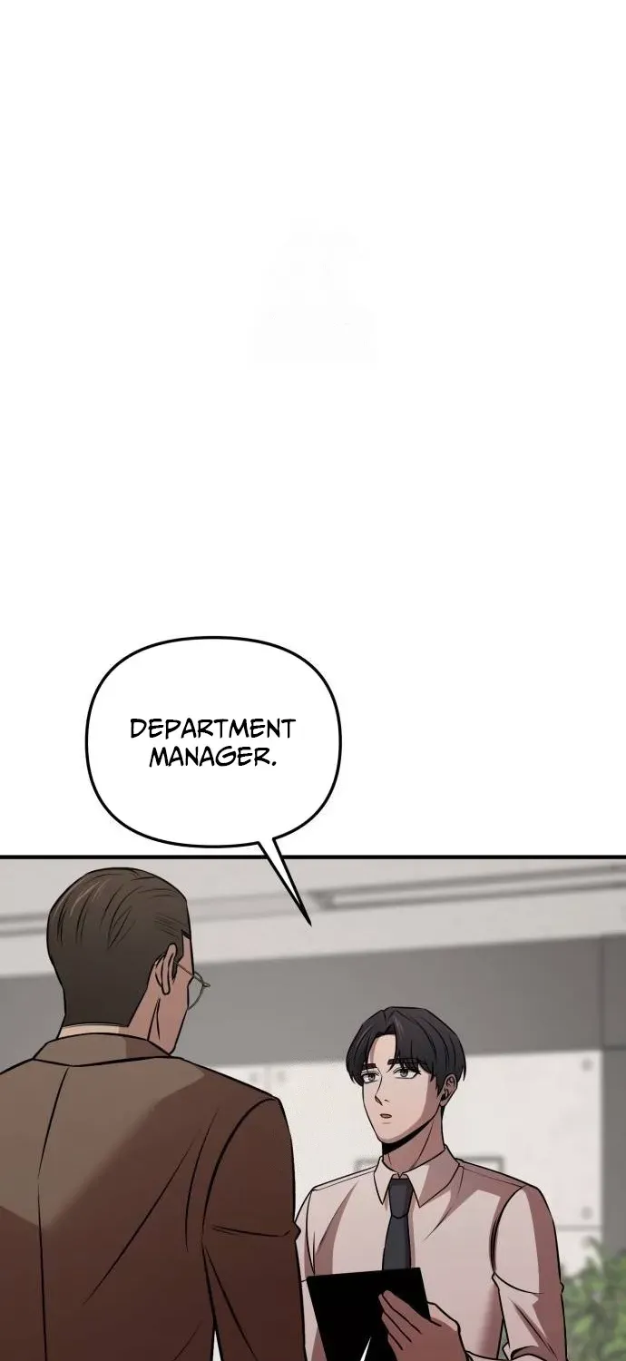 When a Genius Office Worker Crosses the Line Chapter 8 page 71 - 