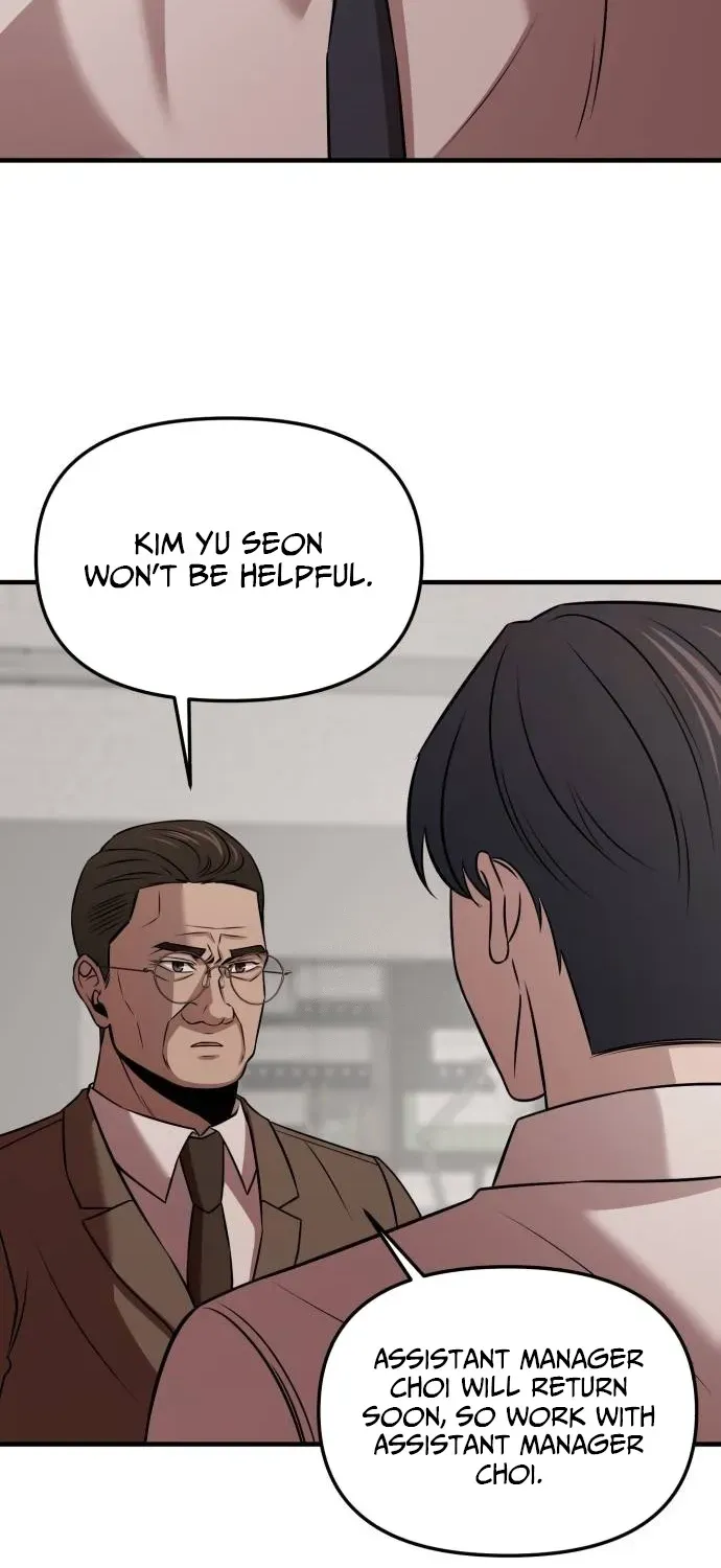 When a Genius Office Worker Crosses the Line Chapter 8 page 75 - 
