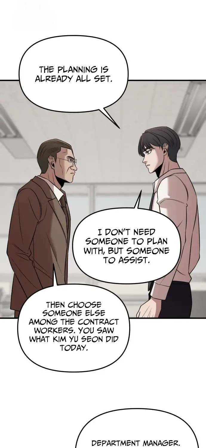 When a Genius Office Worker Crosses the Line Chapter 8 page 79 - 