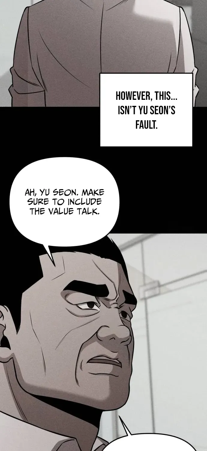 When a Genius Office Worker Crosses the Line Chapter 8 page 9 - 