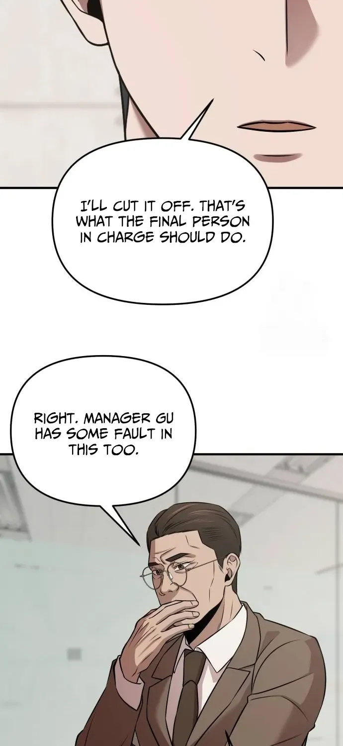 When a Genius Office Worker Crosses the Line Chapter 8 page 83 - 