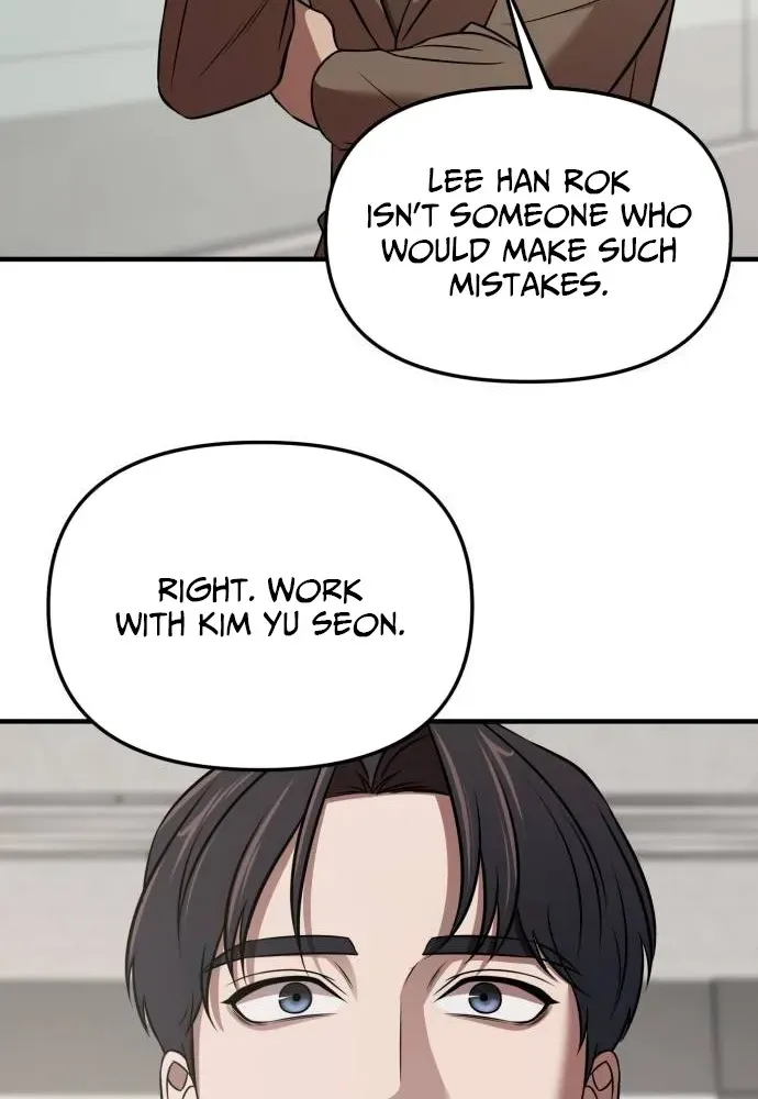 When a Genius Office Worker Crosses the Line Chapter 8 page 84 - 