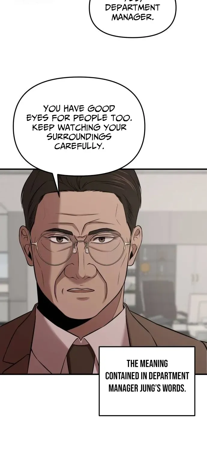 When a Genius Office Worker Crosses the Line Chapter 8 page 87 - 
