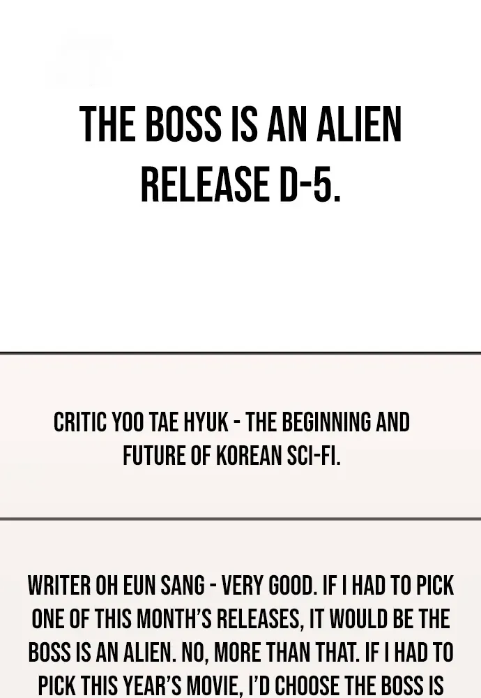 When a Genius Office Worker Crosses the Line Chapter 8 page 91 - 
