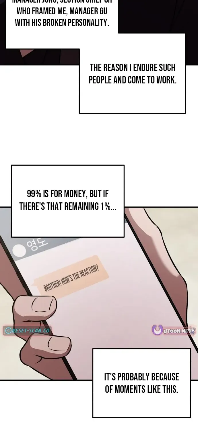 When a Genius Office Worker Crosses the Line Chapter 9 page 11 - 