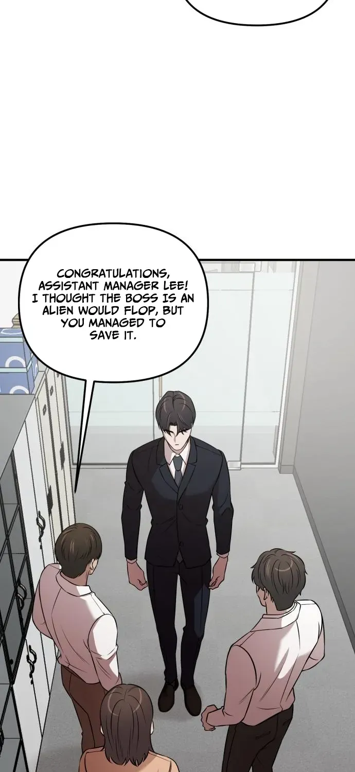When a Genius Office Worker Crosses the Line Chapter 9 page 15 - 