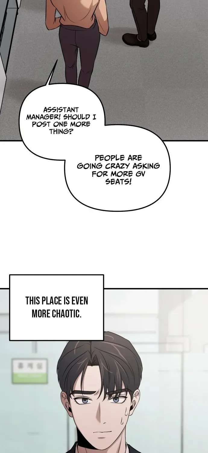 When a Genius Office Worker Crosses the Line Chapter 9 page 16 - 