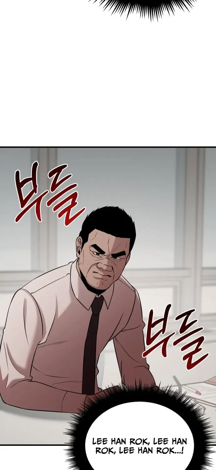 When a Genius Office Worker Crosses the Line Chapter 9 page 25 - 