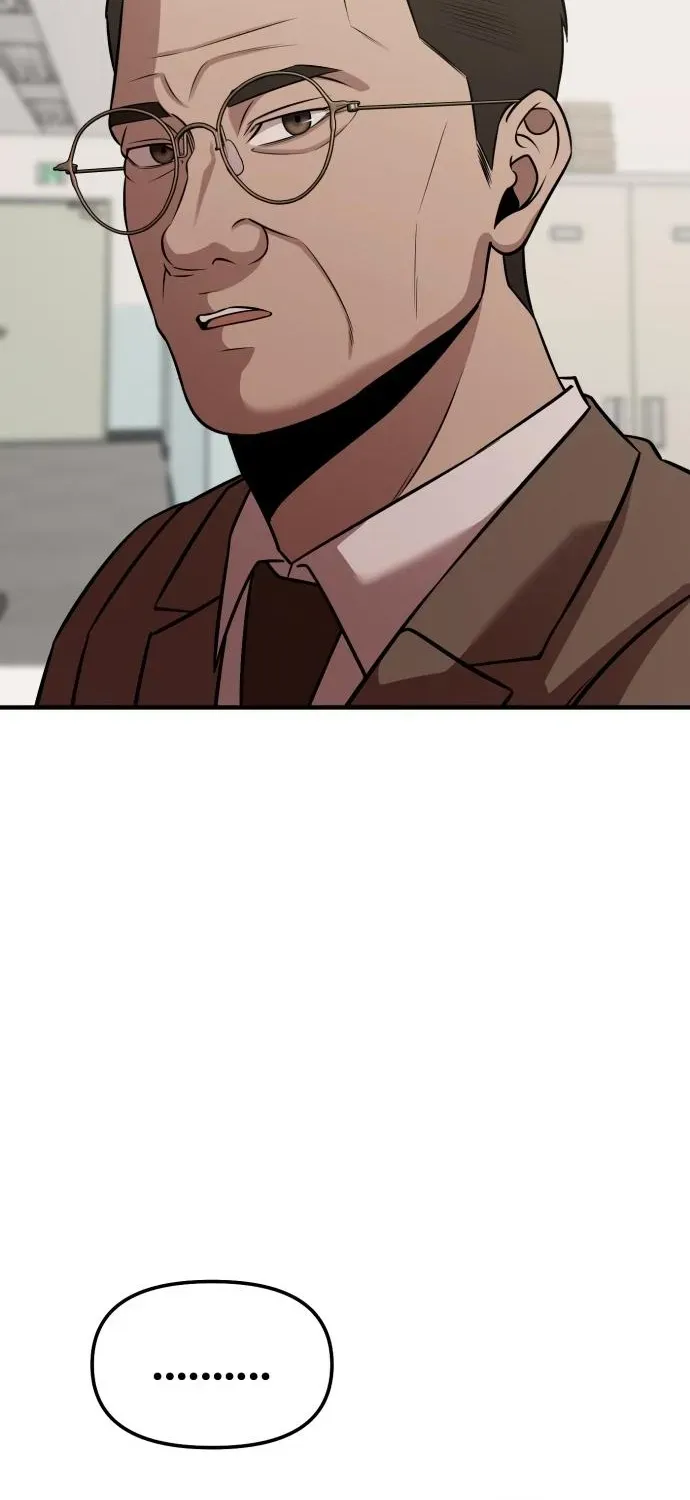When a Genius Office Worker Crosses the Line Chapter 9 page 33 - 