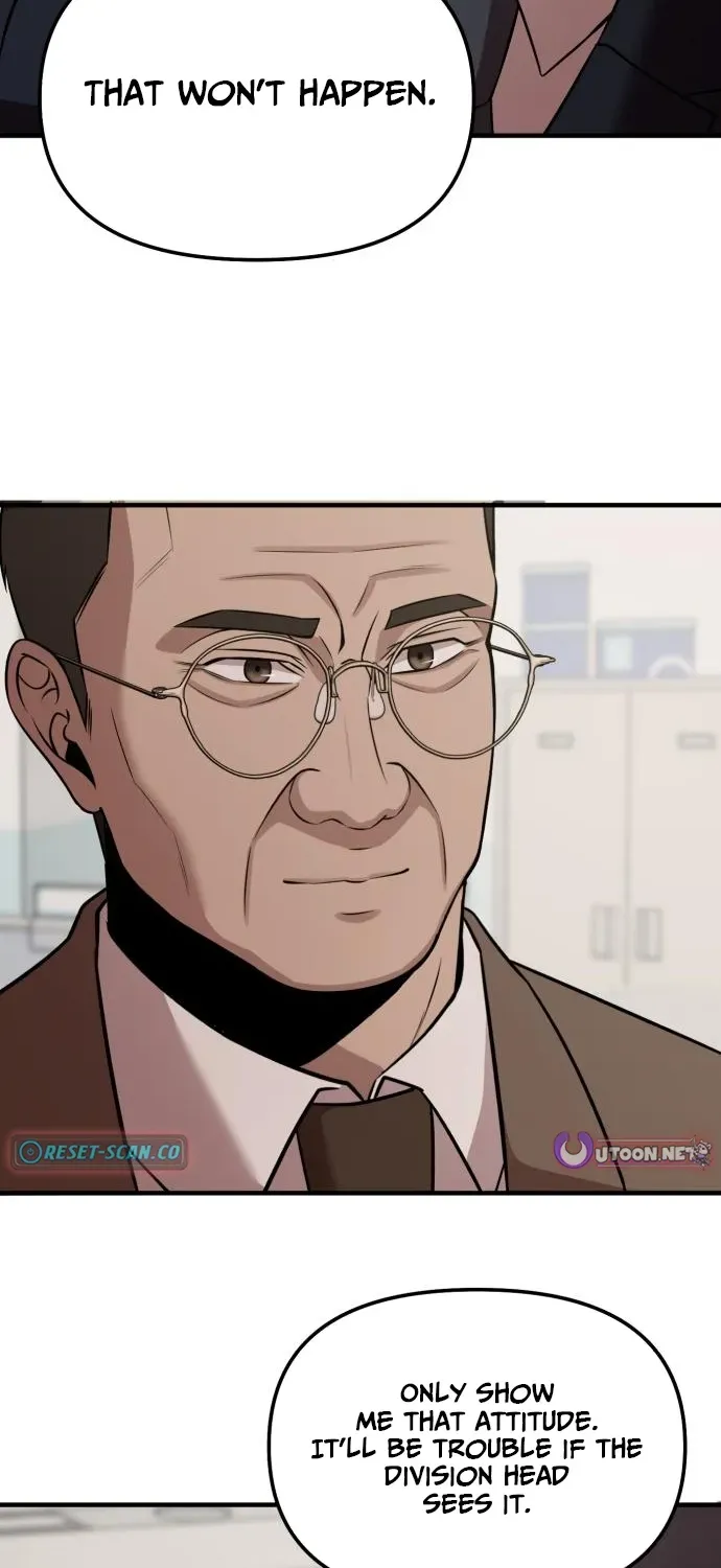 When a Genius Office Worker Crosses the Line Chapter 9 page 38 - 