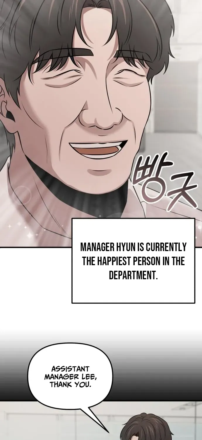 When a Genius Office Worker Crosses the Line Chapter 9 page 57 - 