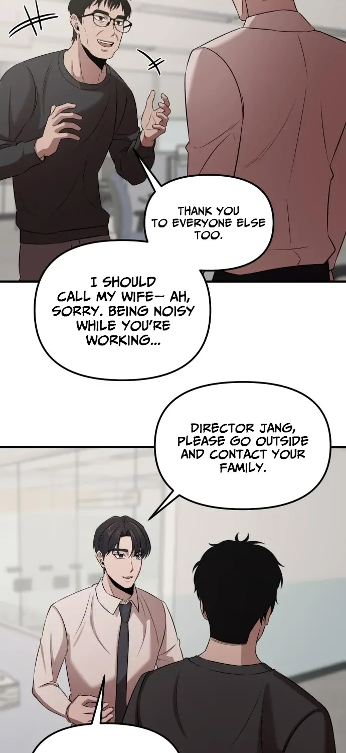 When a Genius Office Worker Crosses the Line Chapter 9 page 75 - 