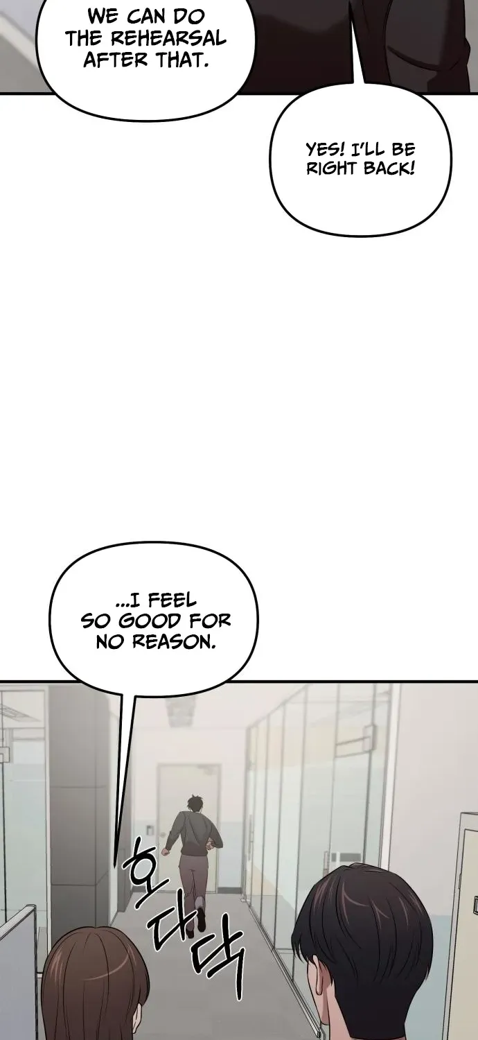 When a Genius Office Worker Crosses the Line Chapter 9 page 76 - 
