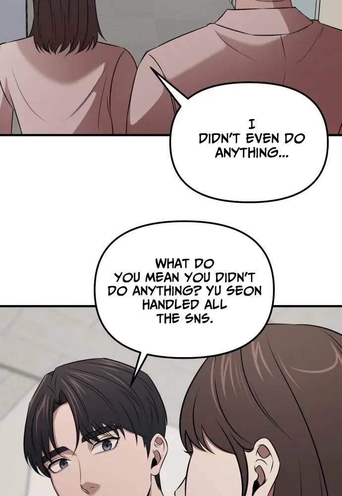 When a Genius Office Worker Crosses the Line Chapter 9 page 77 - 