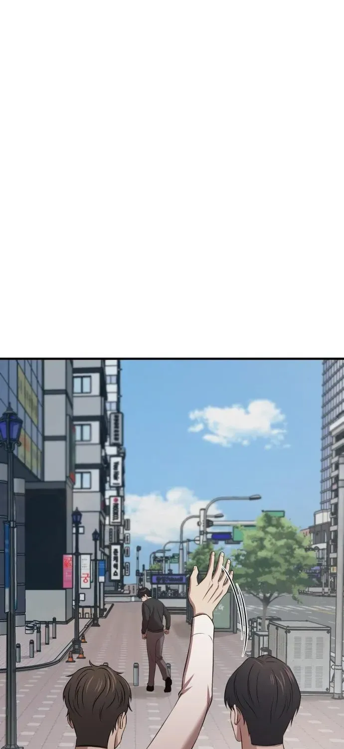 When a Genius Office Worker Crosses the Line Chapter 9 page 82 - 