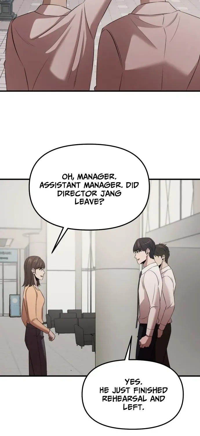When a Genius Office Worker Crosses the Line Chapter 9 page 83 - 