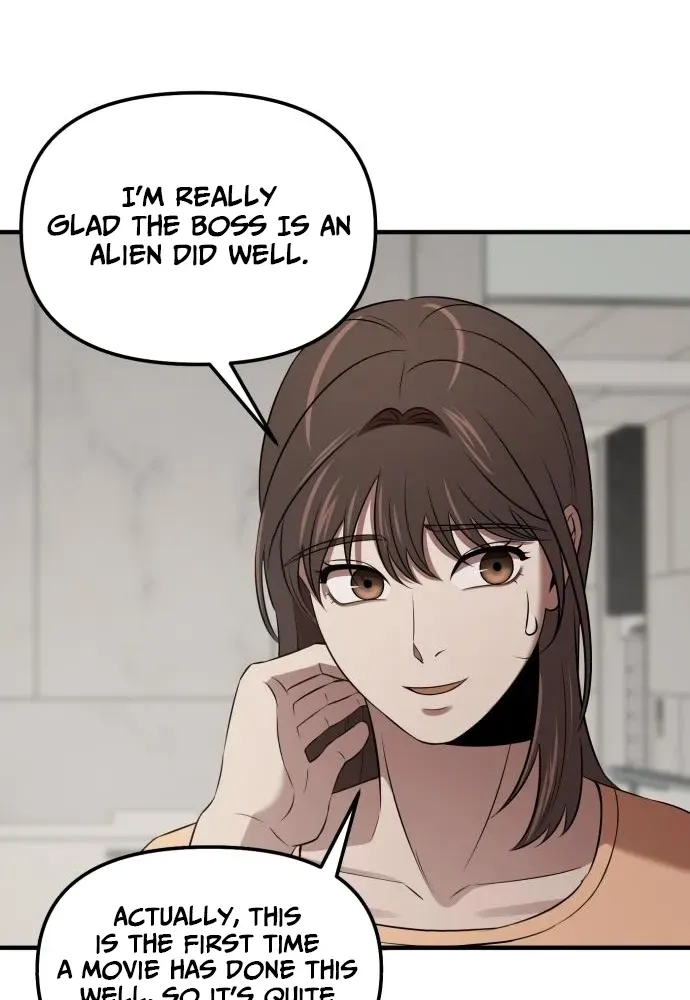 When a Genius Office Worker Crosses the Line Chapter 9 page 84 - 