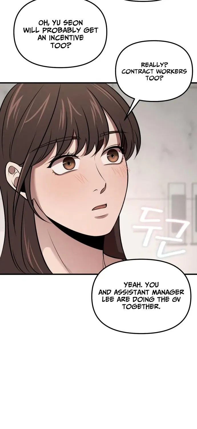 When a Genius Office Worker Crosses the Line Chapter 9 page 86 - 