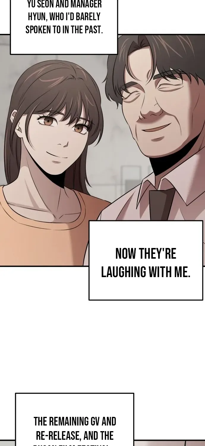 When a Genius Office Worker Crosses the Line Chapter 9 page 90 - 