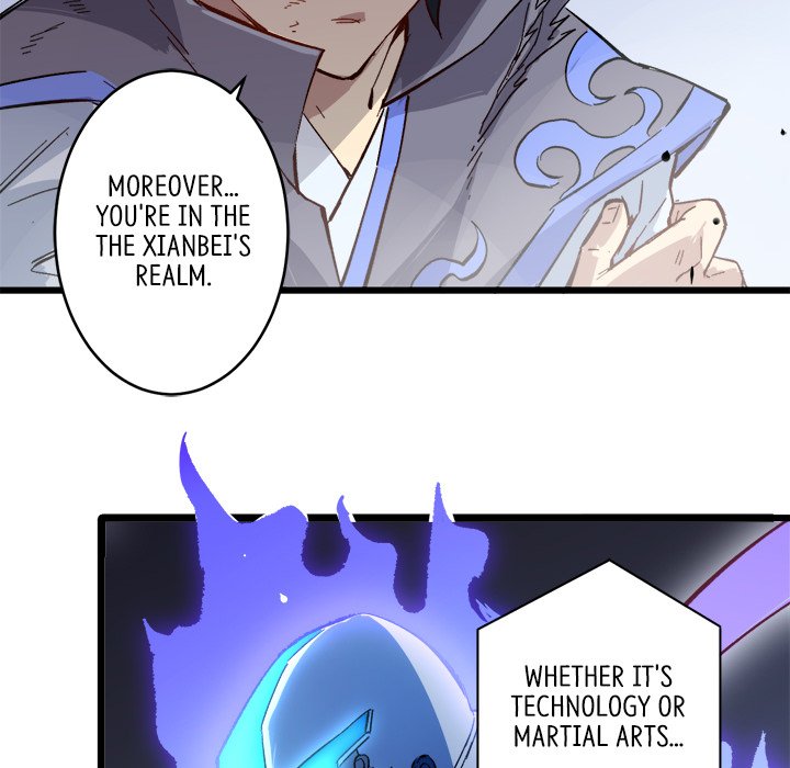 When Aliens Invaded Earth When Aliens Invaded Earth EP 1 - Toomics page 74 - 