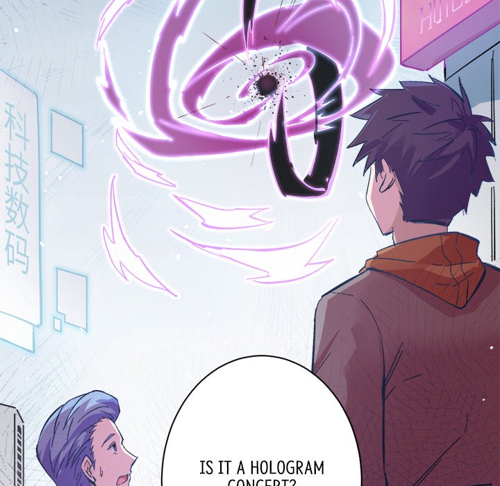 When Aliens Invaded Earth When Aliens Invaded Earth EP 1 - Toomics page 9 - 