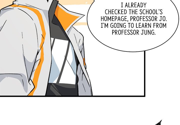 When Aliens Invaded Earth When Aliens Invaded Earth EP 10 - Toomics page 4 - 