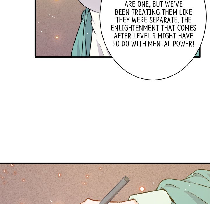 When Aliens Invaded Earth When Aliens Invaded Earth EP 10 - Toomics page 71 - 