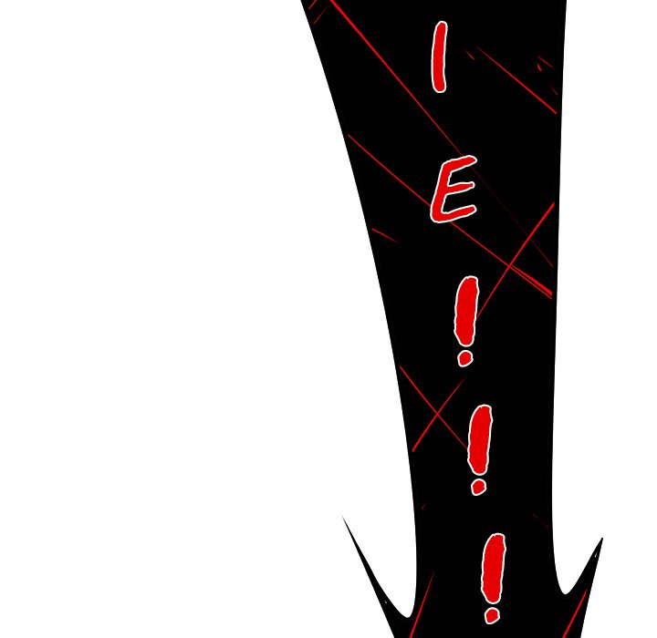 When Aliens Invaded Earth When Aliens Invaded Earth EP 14 - Toomics page 107 - 