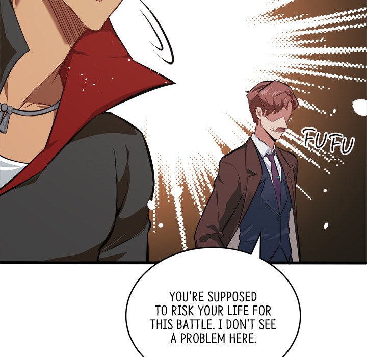 When Aliens Invaded Earth When Aliens Invaded Earth EP 14 - Toomics page 23 - 