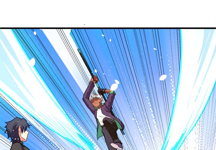 When Aliens Invaded Earth When Aliens Invaded Earth EP 16 - Toomics page 2 - 