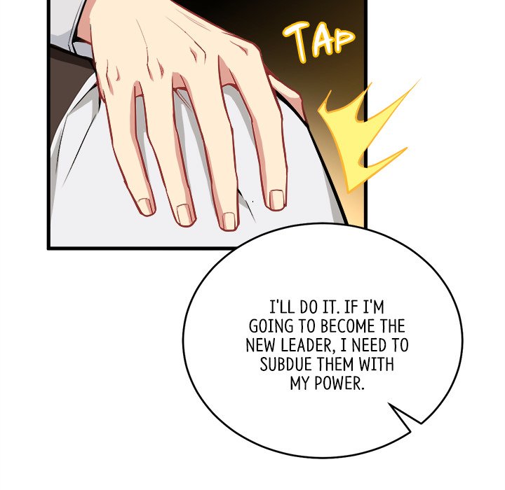 When Aliens Invaded Earth When Aliens Invaded Earth EP 17 - Toomics page 75 - 